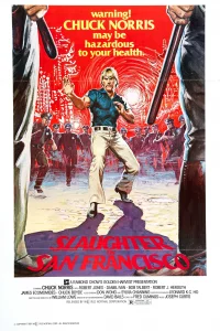 <h1>Разборки в Сан-Франциско</h1>