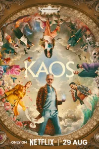 <h1>Каос</h1>