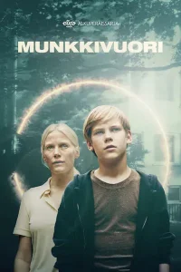 <h1>Мункивуори</h1>