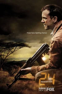<h1>24: Искупление</h1>