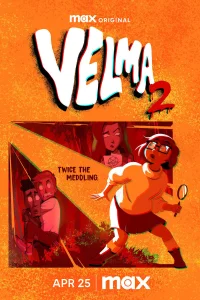 <h1>Велма</h1>