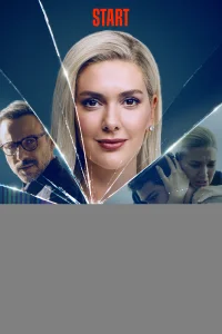 Дилемма