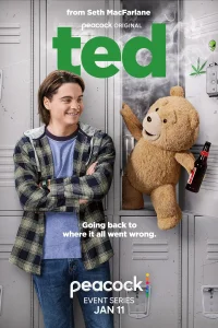 <h1>Третий лишний</h1>