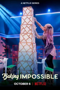 <h1>Невероятная Выпечка</h1>
