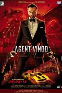 <h1>Xəfiyyə Vinod</h1>