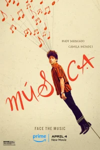 <h1>Музыка</h1>