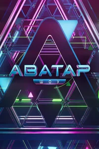 <h1>Аватар</h1>