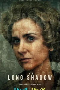 <h1>Длинная тень</h1>