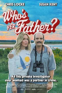 <h1>Кто твой отец?</h1>