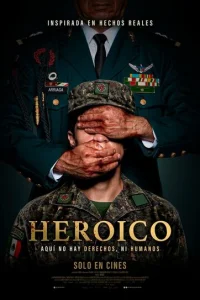<h1>Герой</h1>