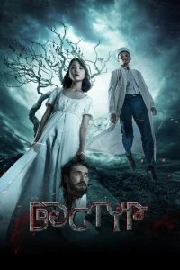 <h1>Дастур</h1>