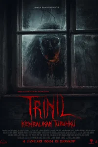 <h1>Верни моё тело</h1>
