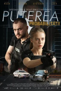 <h1>Сила вероятности</h1>