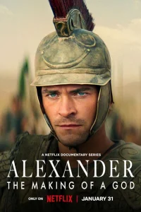 <h1>Александр: Создание Бога</h1>