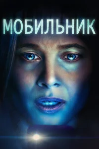 <h1>Телефон</h1>