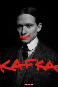 <h1>Кафка</h1>