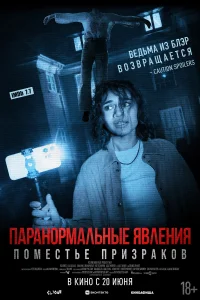 <h1>Дагр</h1>