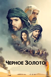 <h1>Qara qızıl</h1>