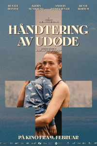 <h1>Блаженны мёртвые</h1>