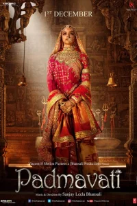<h1>Padvamati</h1>