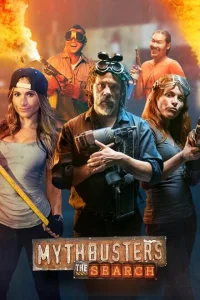 <h1>Разрушители легенд: Кастинг</h1>