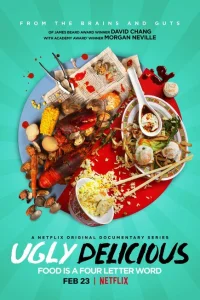 <h1>Ужасно вкусно</h1>