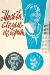 <h1>Moskva göz yaşlarına inanmır</h1>