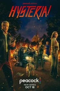 <h1>Истерия!</h1>