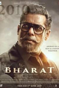 <h1>Bharat</h1>