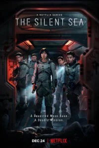 <h1>Море Спокойствия</h1>