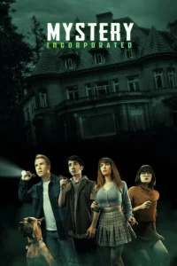 <h1>Мистическая корпорация</h1>