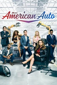 <h1>Американское Авто</h1>