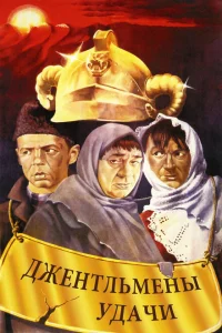 <h1>Uğur centlemenləri</h1>
