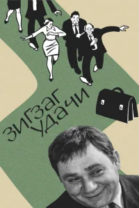 <h1>Uğur dolanbacı</h1>
