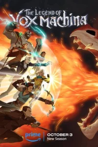 <h1>Легенда о Vox Machina</h1>