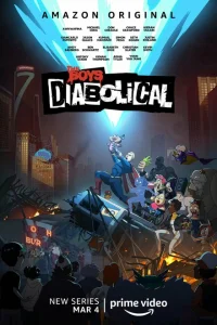 <h1>Осатанелые</h1>