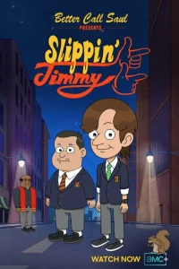 <h1>Падучий Джимми</h1>