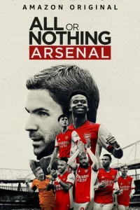 <h1>Все или ничего: Arsenal</h1>