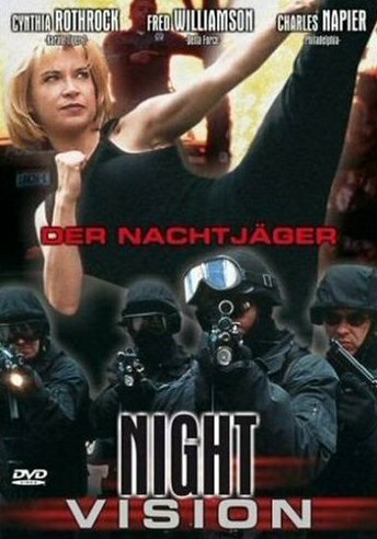 <h1>Ночное видение</h1>