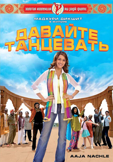 <h1>Не теряй надежды</h1>