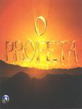 <h1>Пророк</h1>