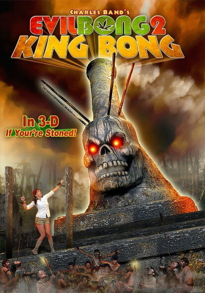 <h1>Зловещий Бонг 2: Король Бонг</h1>