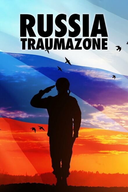 <h1>Россия 1985-1999: TraumaZone</h1>