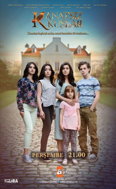 <h1>Птицы без крыльев</h1>