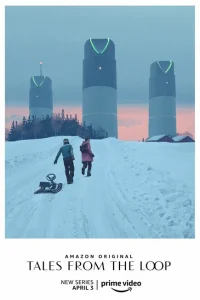 <h1>Рассказы из Петли</h1>