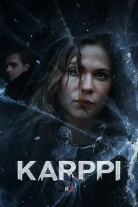 <h1>Карппи </h1>
