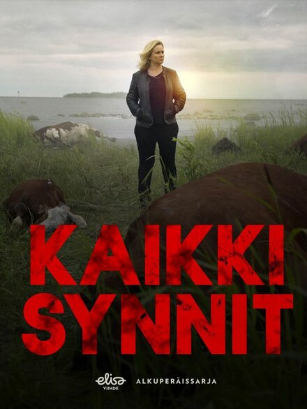 <h1>Все грехи</h1>