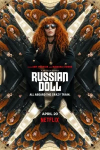 <h1>Матрёшка</h1>