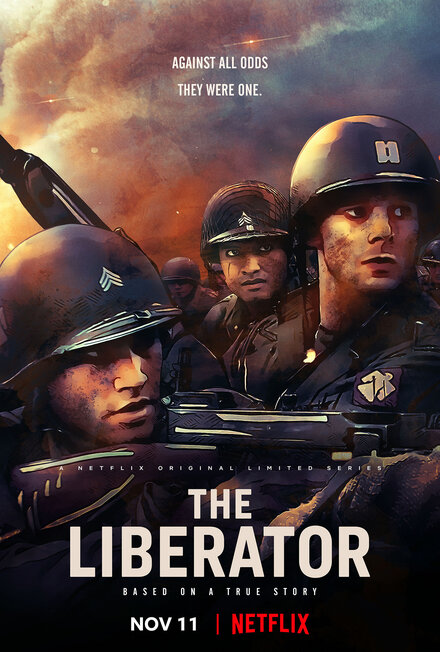 <h1>Освободитель</h1>