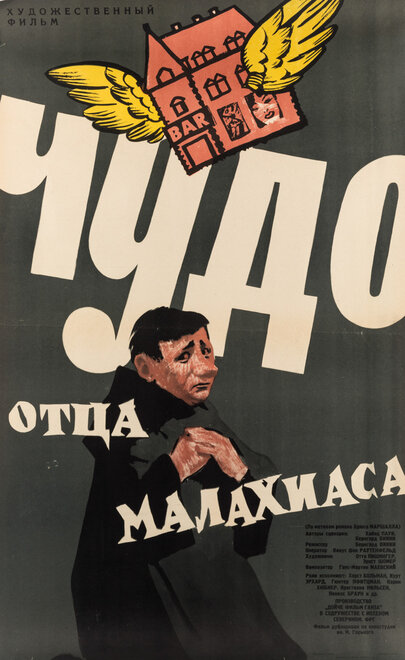 <h1>Чудо отца Малахиаса</h1>